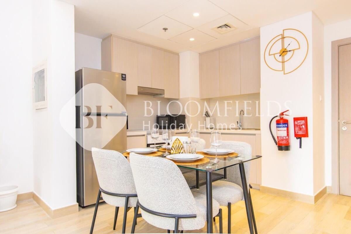 Bloomfields Waves & Whispers 1br Water Edge Abu Dhabi